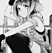 Gumi